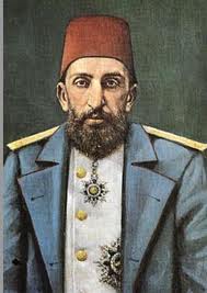 A protrait picture of Sultan Abd al Hamid II - 5836322